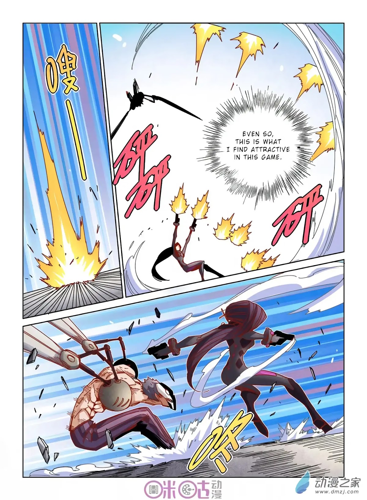Eden Game Chapter 35 page 19 - Chapter 35: Slaughter Instinct