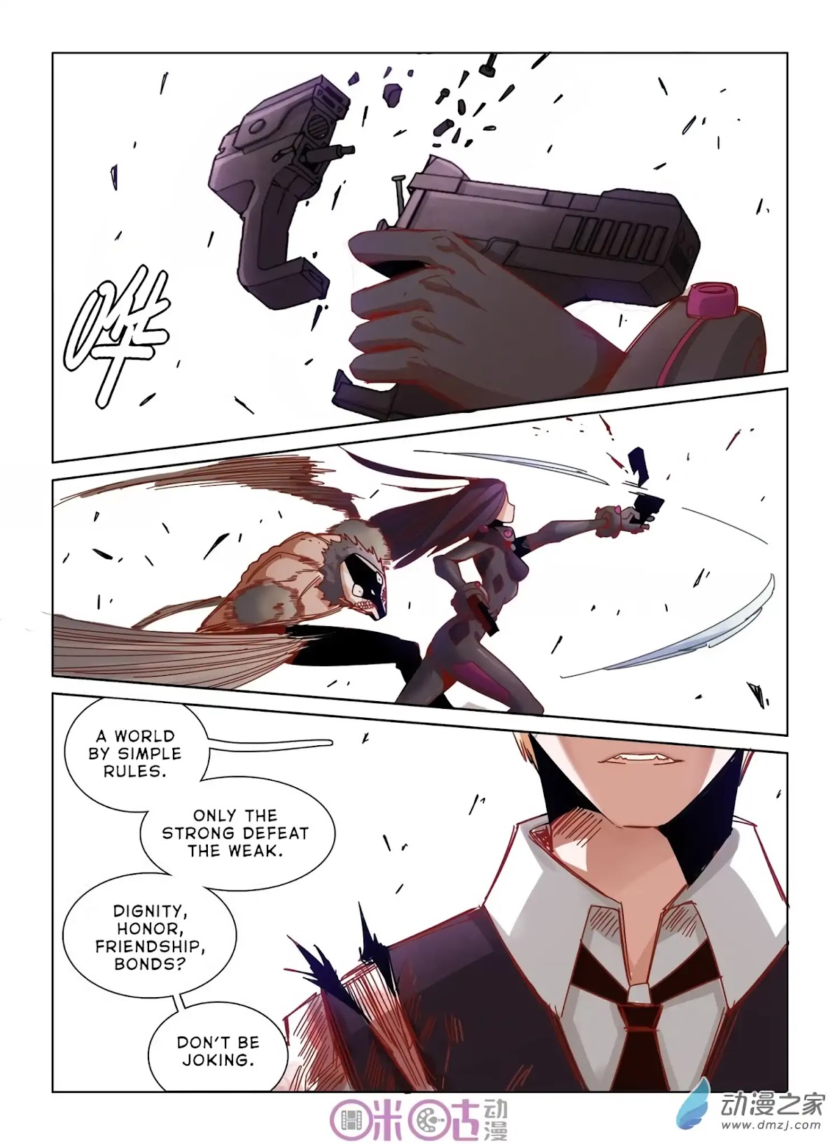 Eden Game Chapter 35 page 20 - Chapter 35: Slaughter Instinct