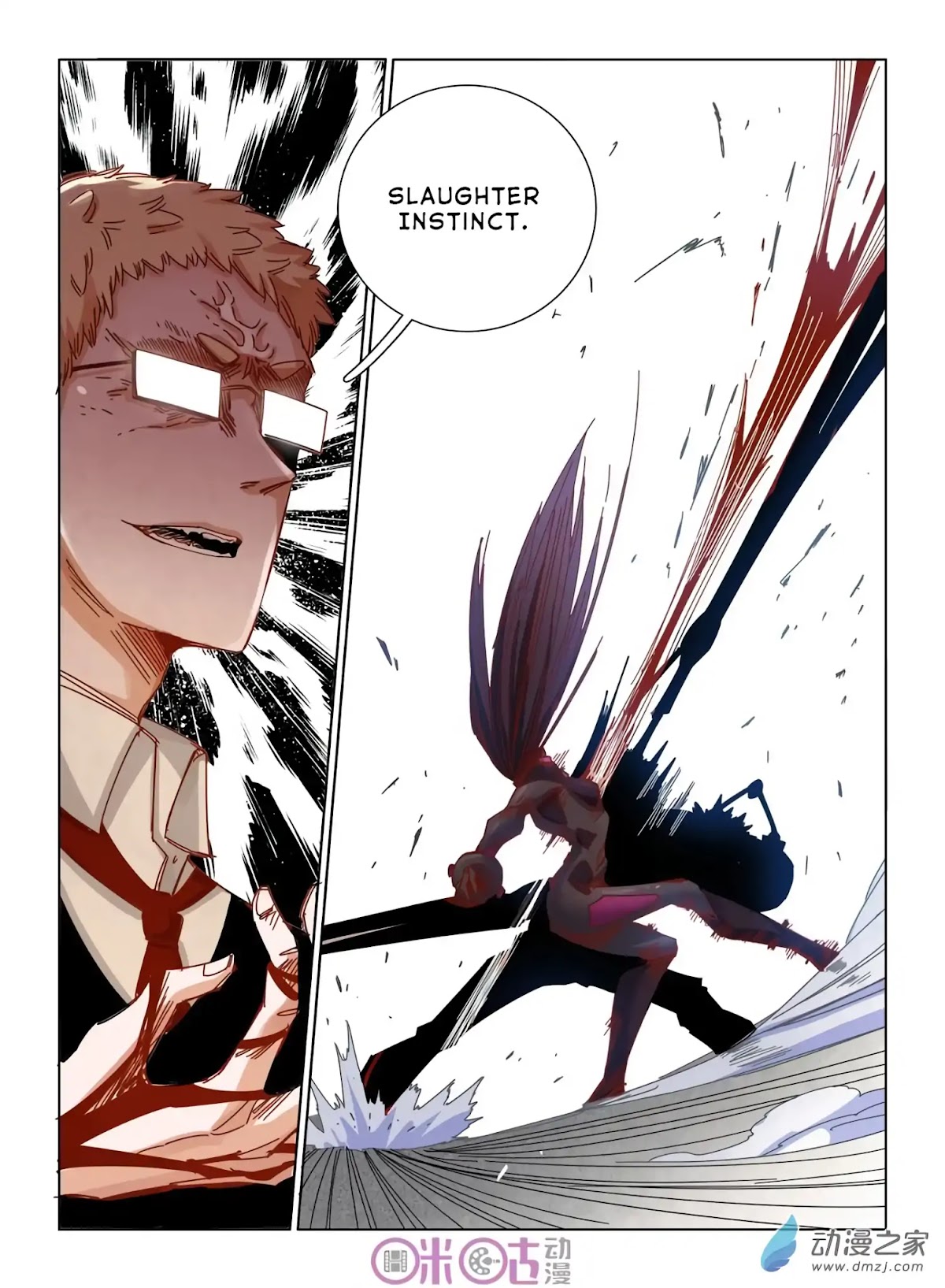 Eden Game Chapter 35 page 22 - Chapter 35: Slaughter Instinct