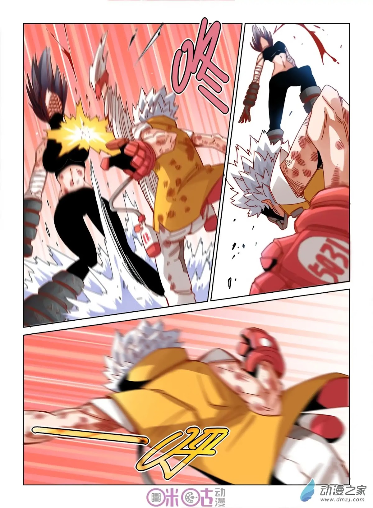 Eden Game Chapter 35 page 3 - Chapter 35: Slaughter Instinct