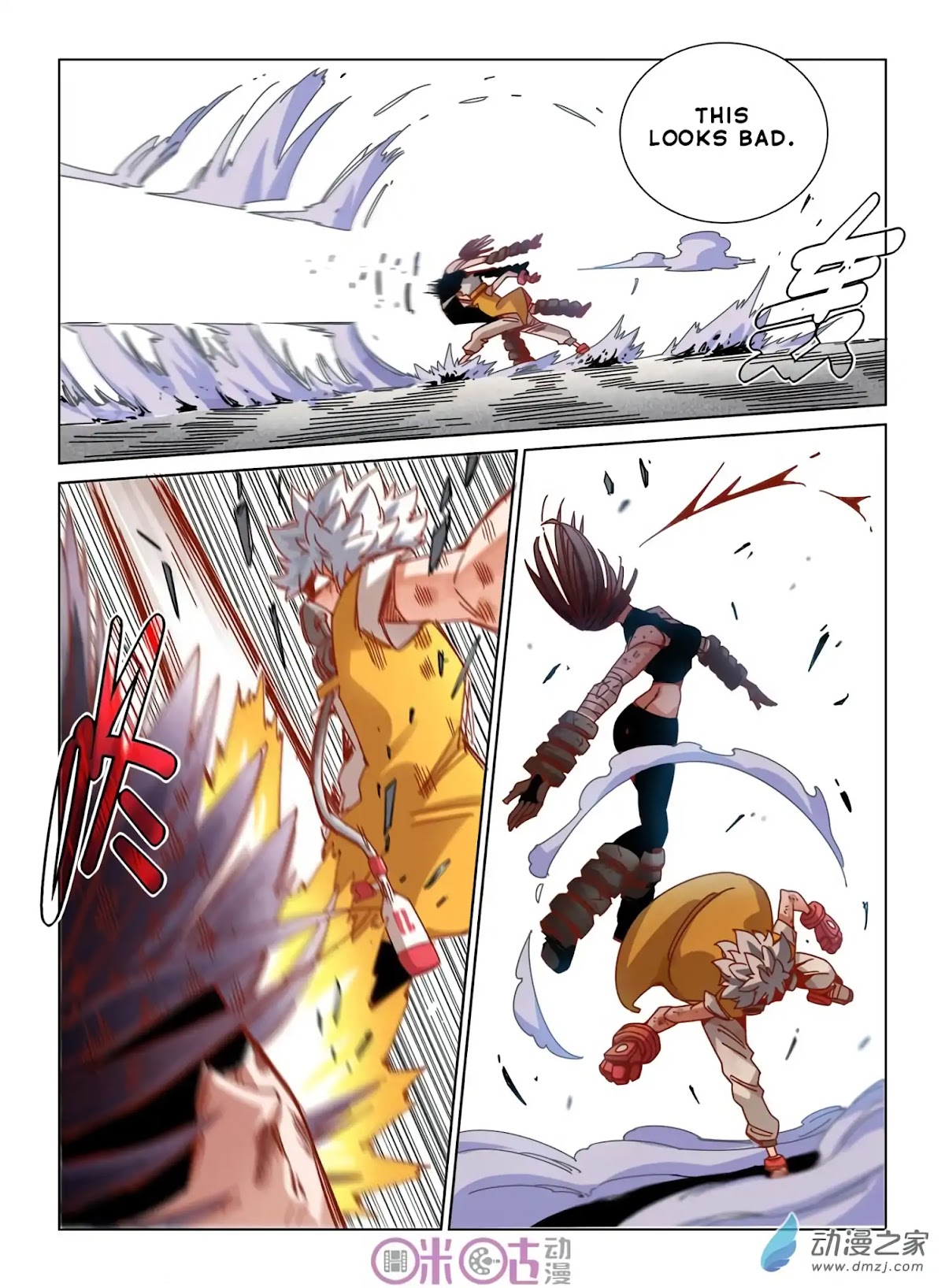 Eden Game Chapter 35 page 6 - Chapter 35: Slaughter Instinct
