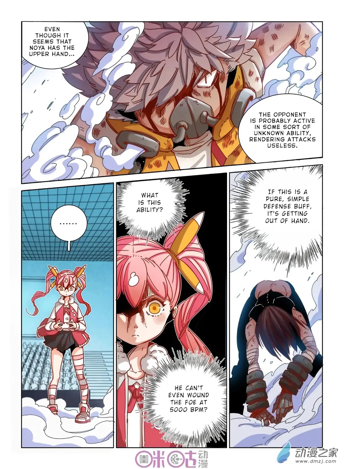 Eden Game Chapter 35 page 7 - Chapter 35: Slaughter Instinct