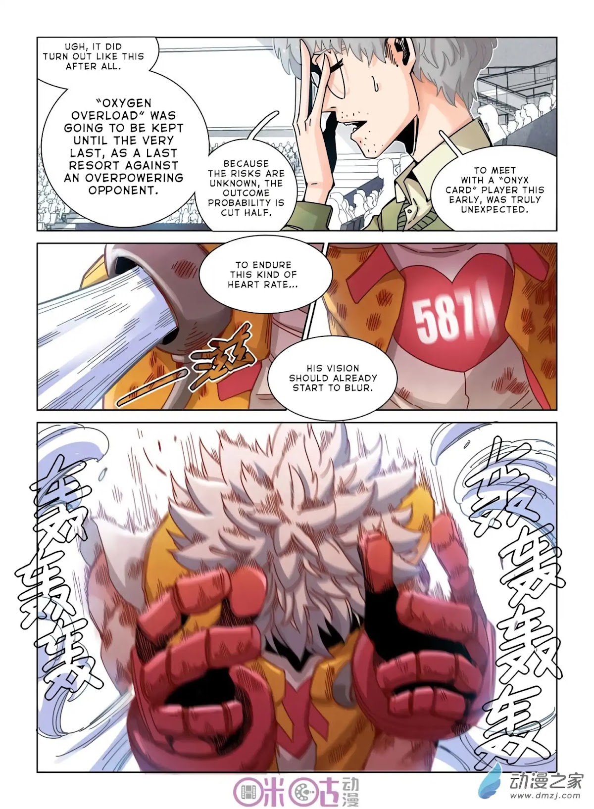 Eden Game Chapter 35 page 9 - Chapter 35: Slaughter Instinct