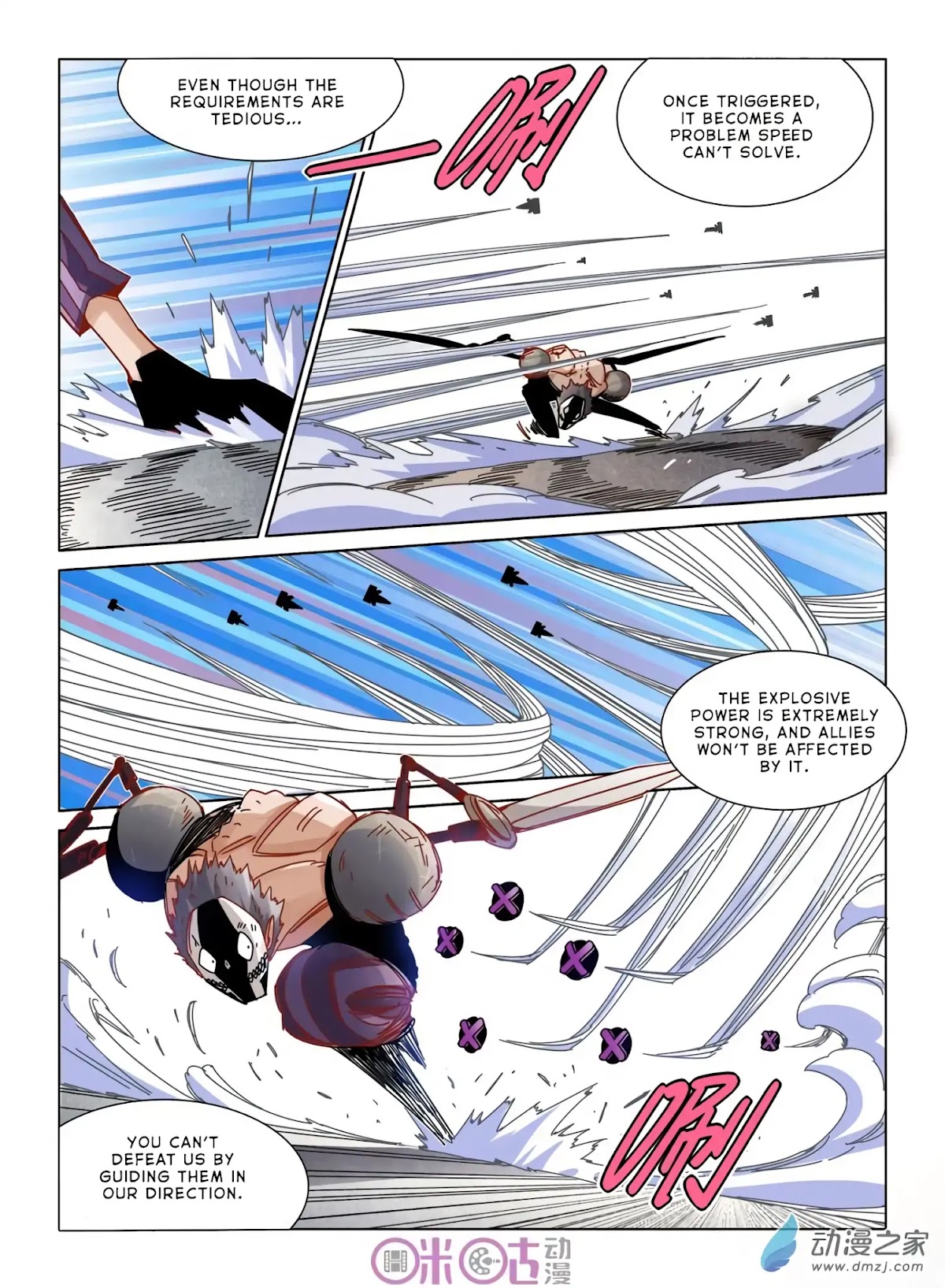 Eden Game Chapter 36 page 13 - Chapter 36: Apologise