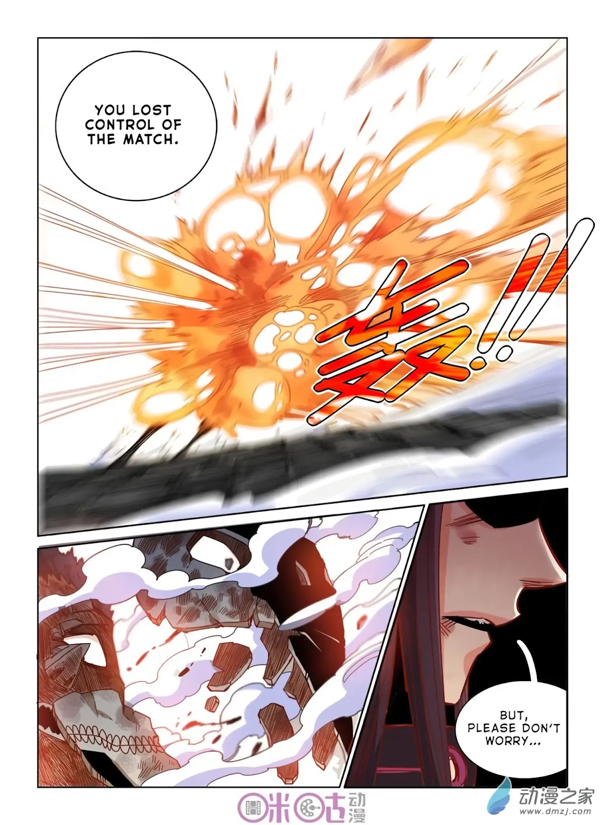 Eden Game Chapter 36 page 15 - Chapter 36: Apologise