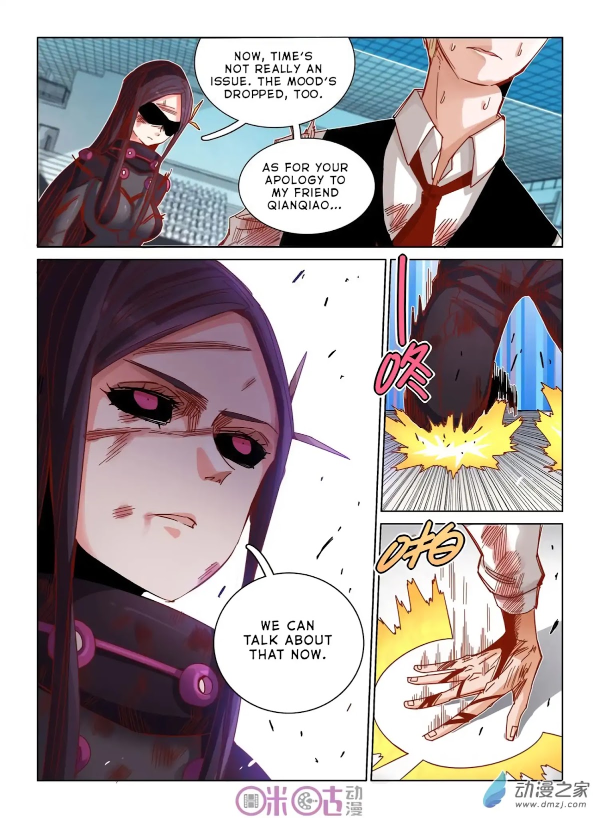 Eden Game Chapter 36 page 17 - Chapter 36: Apologise