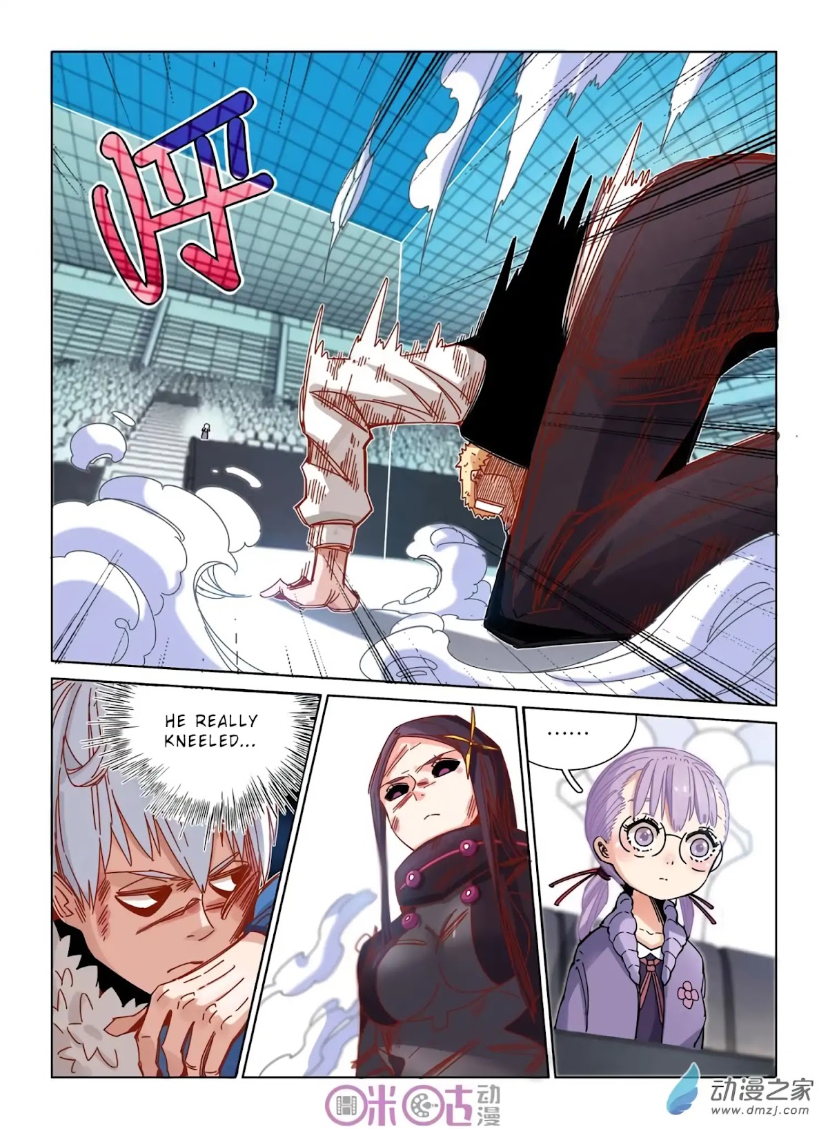 Eden Game Chapter 36 page 18 - Chapter 36: Apologise