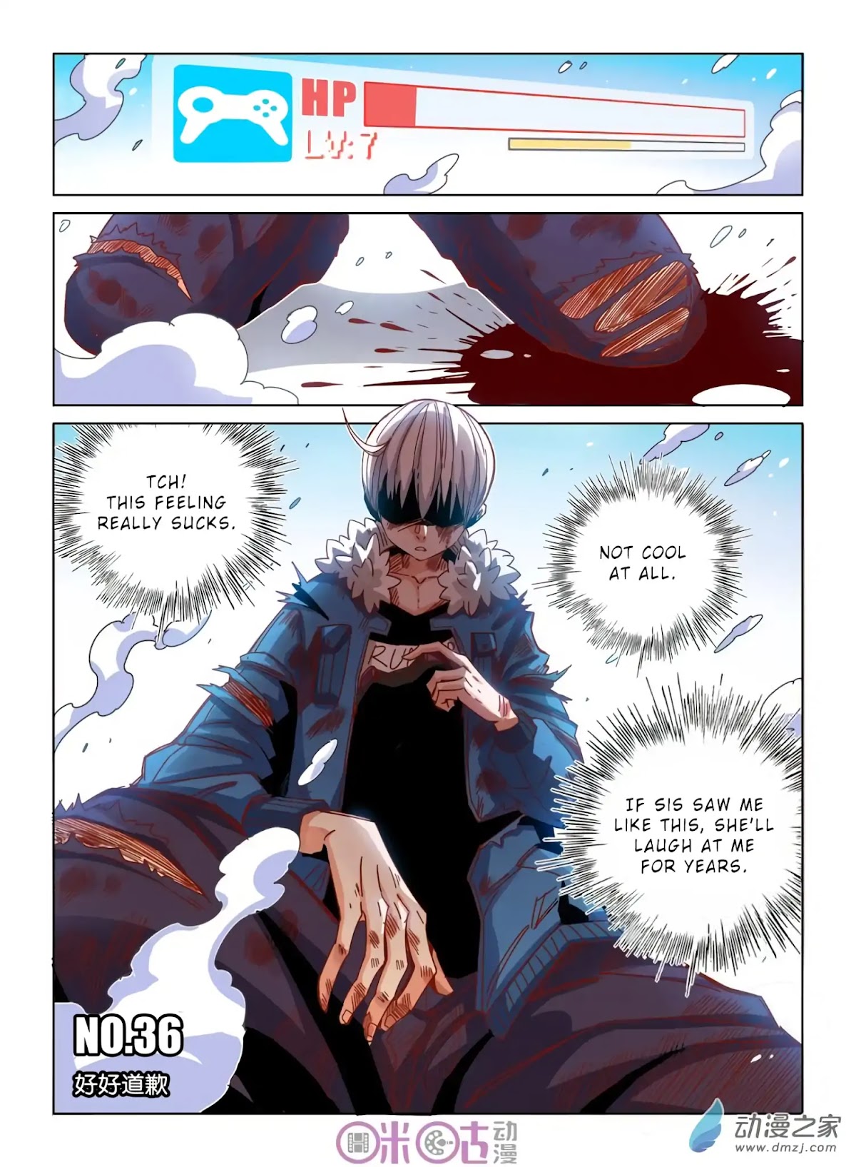 Eden Game Chapter 36 page 2 - Chapter 36: Apologise