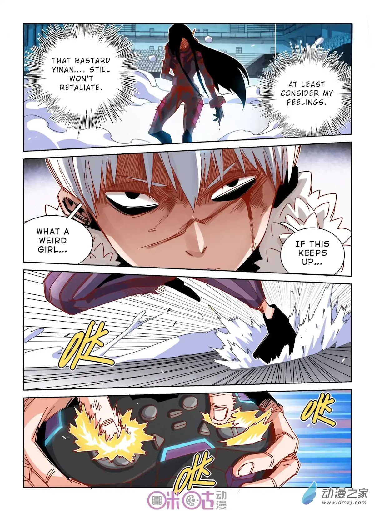 Eden Game Chapter 36 page 3 - Chapter 36: Apologise