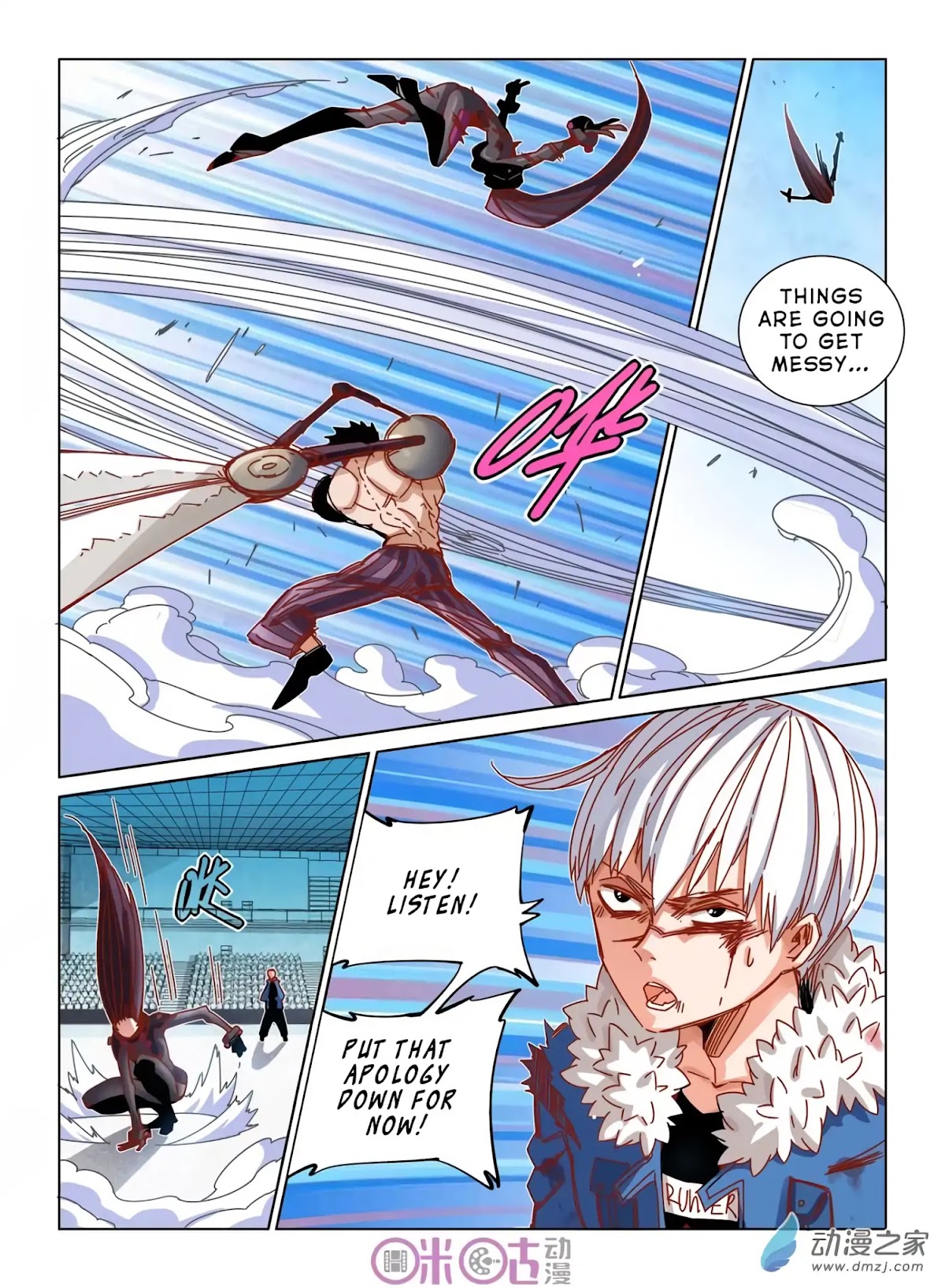 Eden Game Chapter 36 page 4 - Chapter 36: Apologise