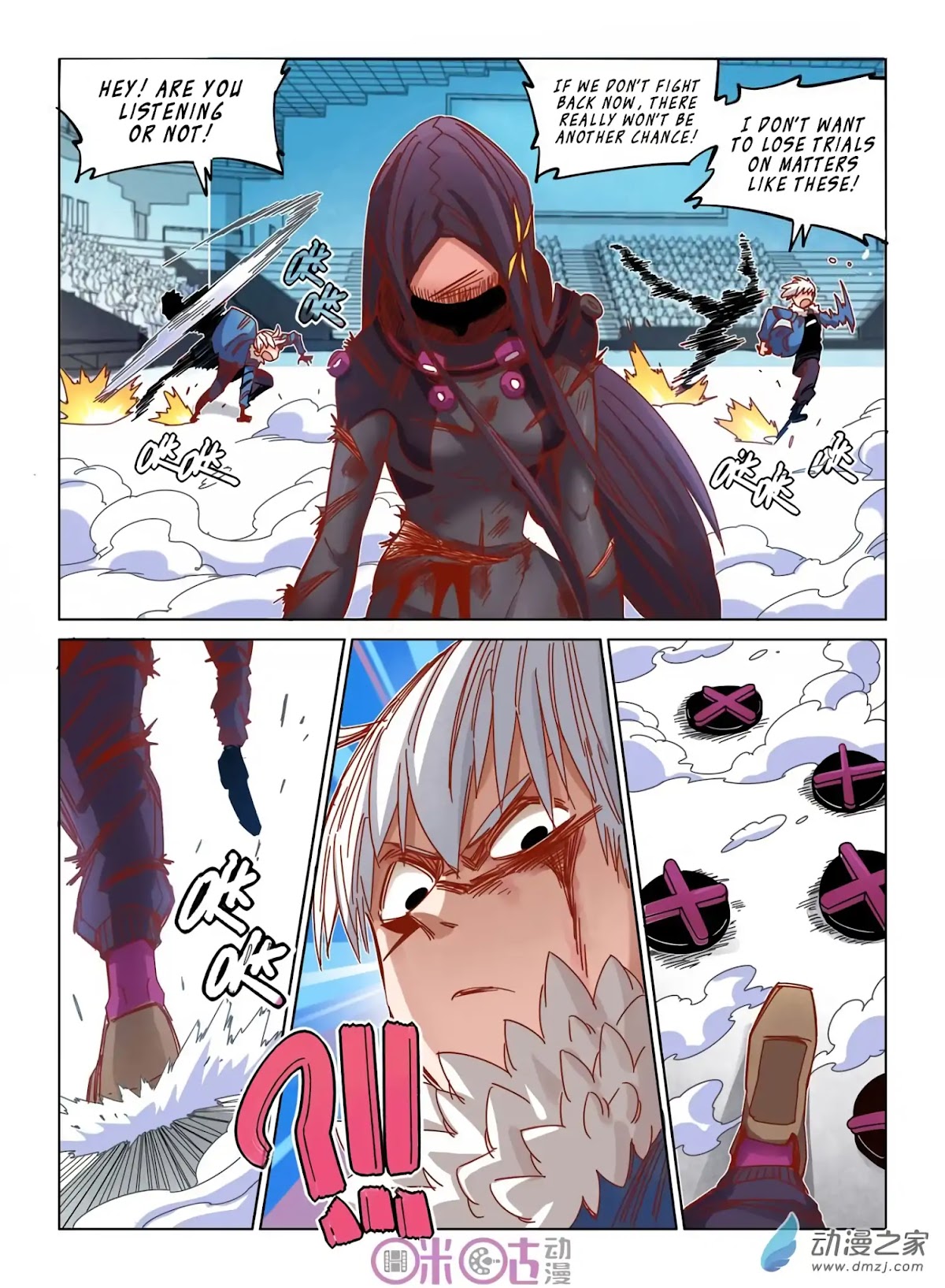 Eden Game Chapter 36 page 7 - Chapter 36: Apologise