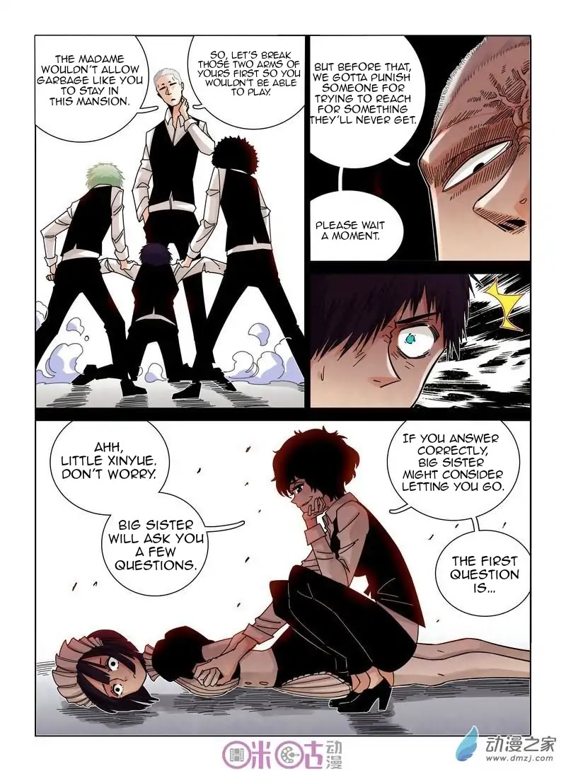 Eden Game Chapter 38 page 18 - Chapter 38: Muya·Xinyue