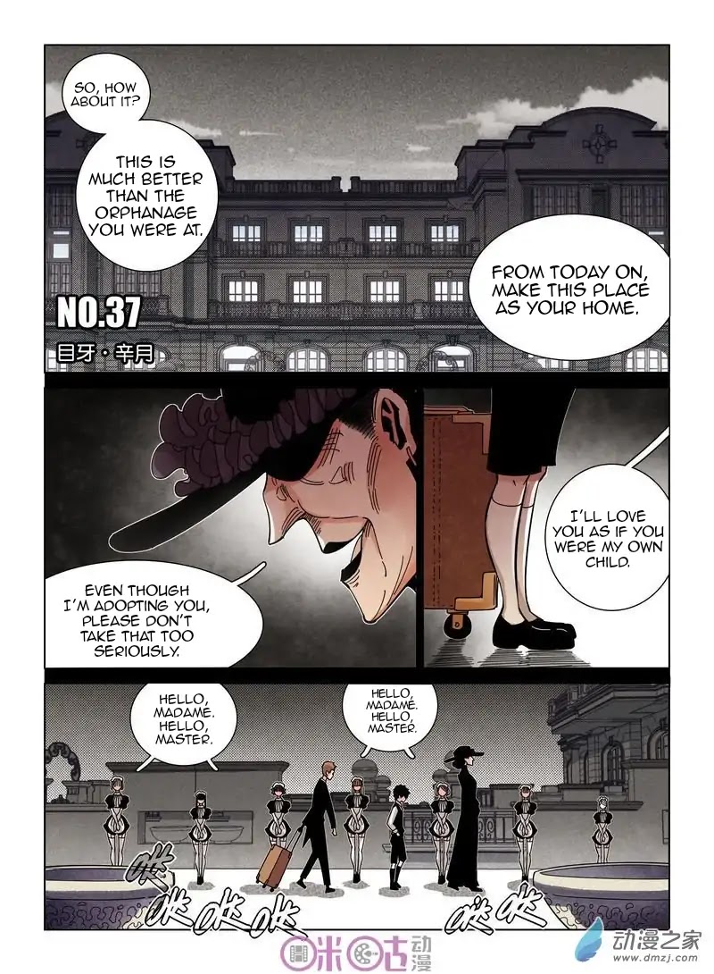 Eden Game Chapter 38 page 2 - Chapter 38: Muya·Xinyue