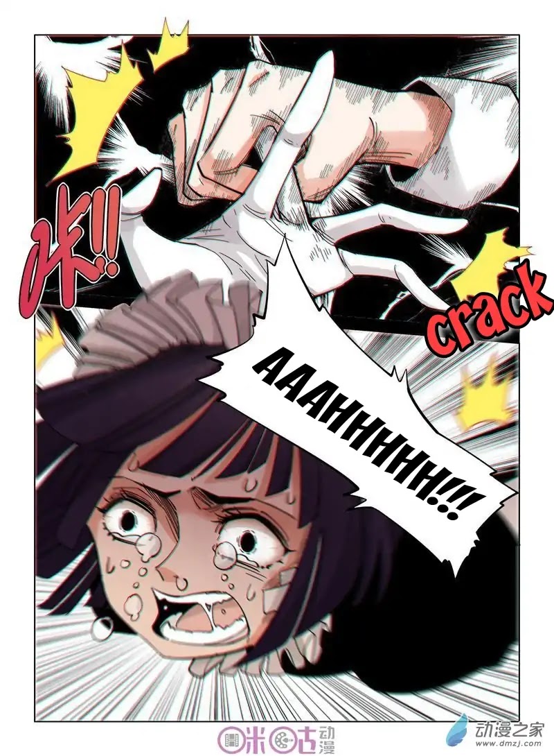 Eden Game Chapter 38 page 20 - Chapter 38: Muya·Xinyue