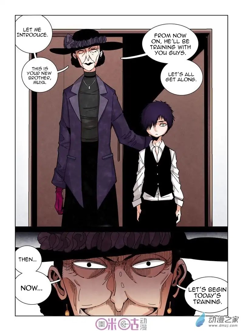Eden Game Chapter 38 page 5 - Chapter 38: Muya·Xinyue