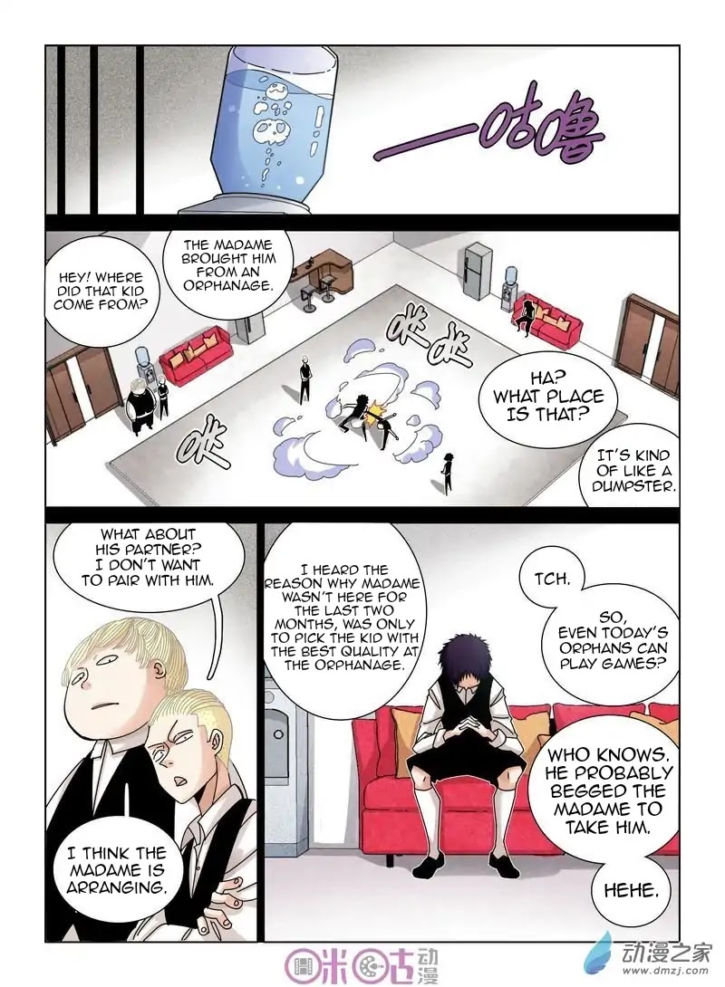 Eden Game Chapter 38 page 6 - Chapter 38: Muya·Xinyue