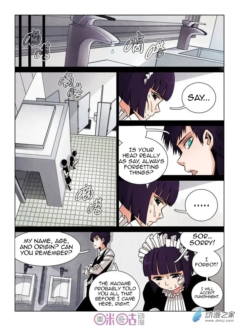 Eden Game Chapter 38 page 9 - Chapter 38: Muya·Xinyue