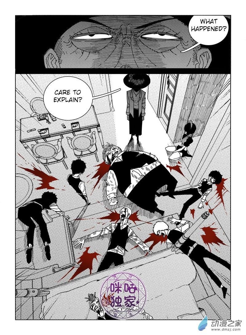 Eden Game Chapter 39 page 10 - Chapter 39: Awakener