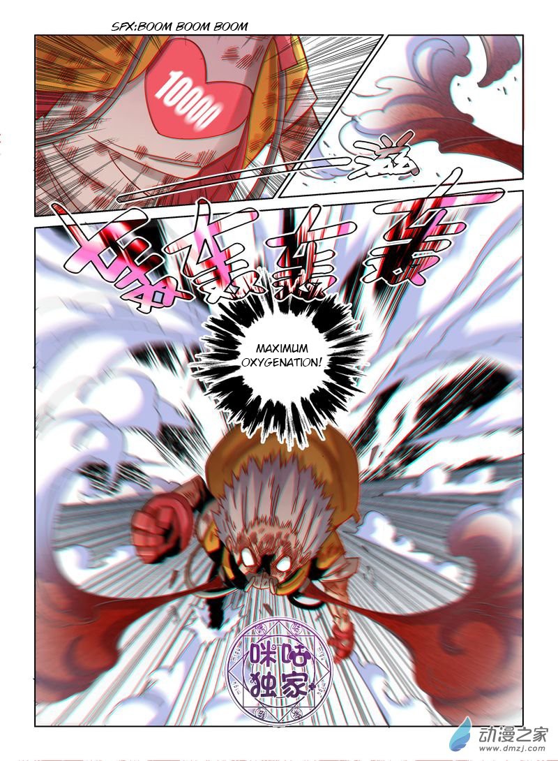 Eden Game Chapter 39 page 17 - Chapter 39: Awakener