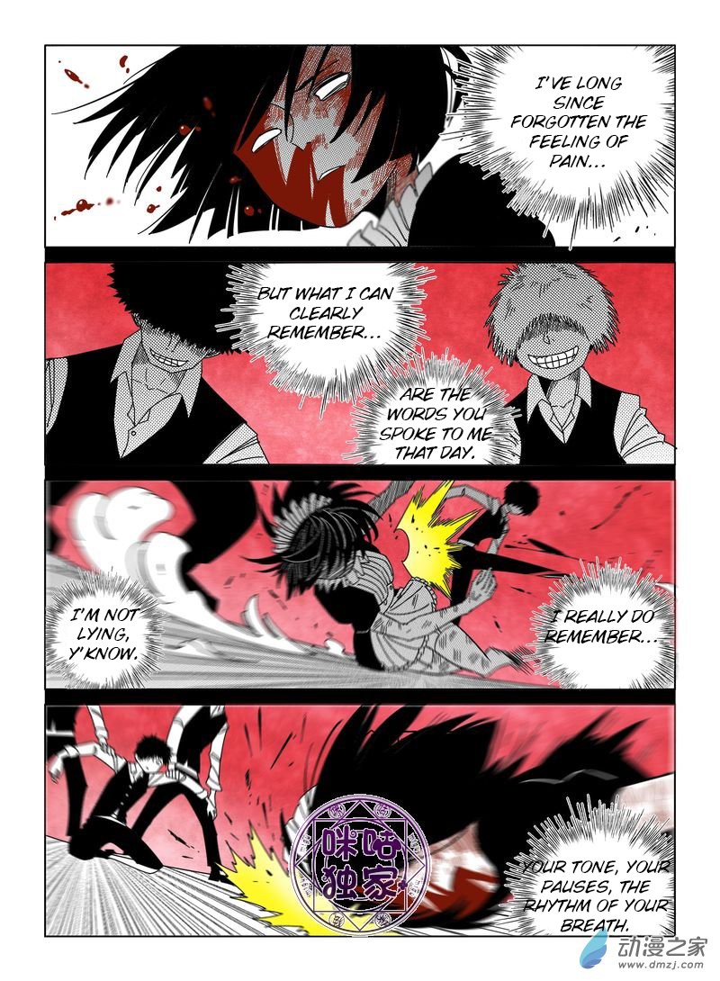 Eden Game Chapter 39 page 3 - Chapter 39: Awakener