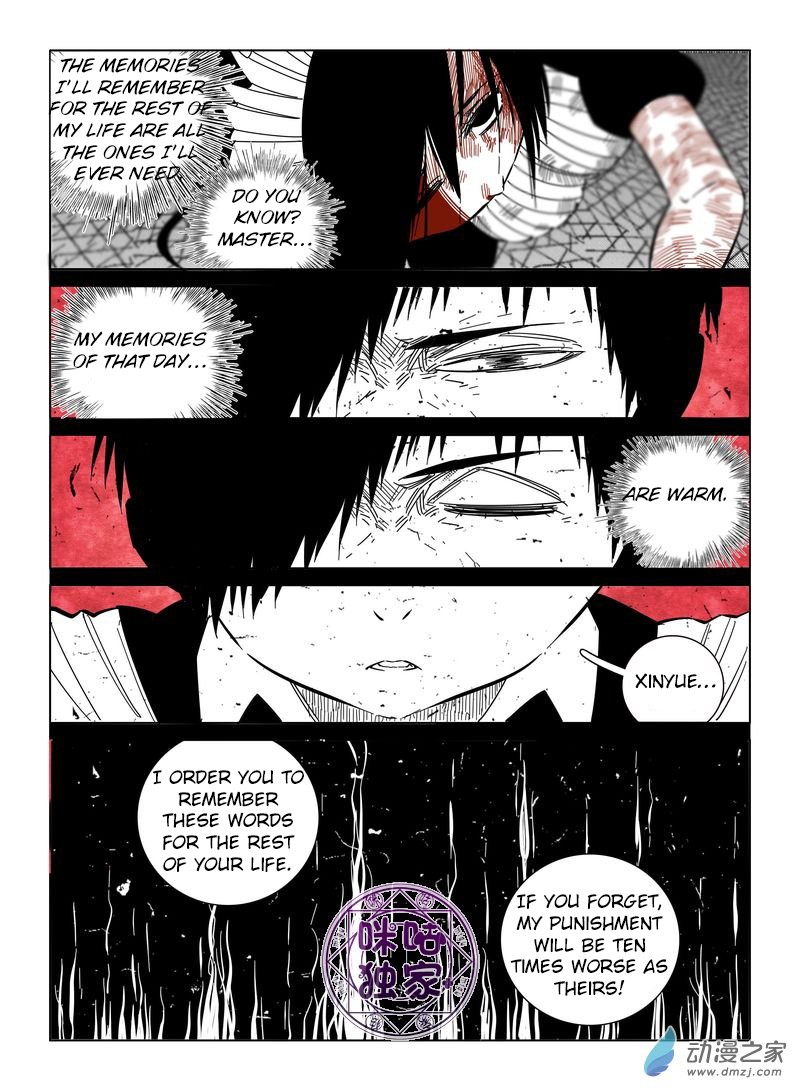 Eden Game Chapter 39 page 4 - Chapter 39: Awakener