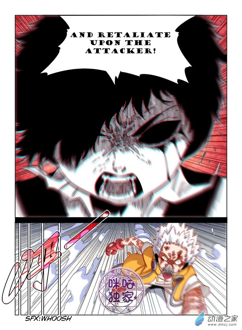Eden Game Chapter 39 page 6 - Chapter 39: Awakener