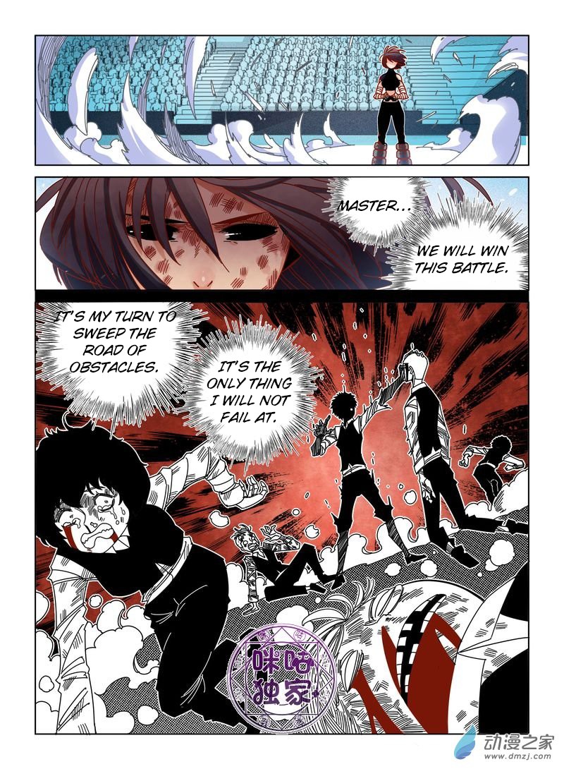 Eden Game Chapter 39 page 8 - Chapter 39: Awakener
