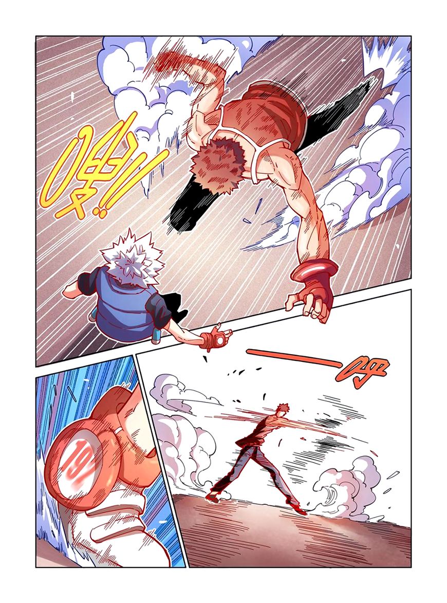 Eden Game Chapter 4 page 12 - Chapter 4 : A Lucky Birthday