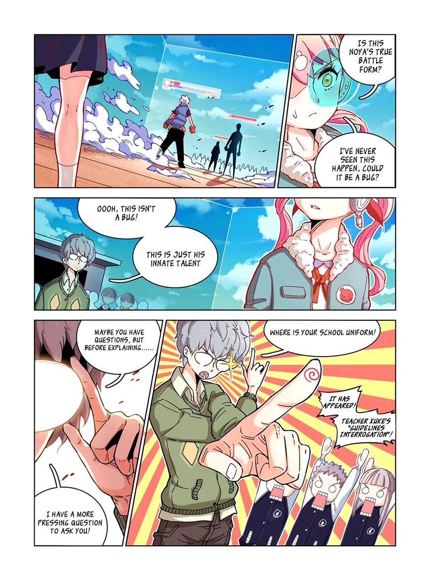 Eden Game Chapter 4 page 3 - Chapter 4 : A Lucky Birthday