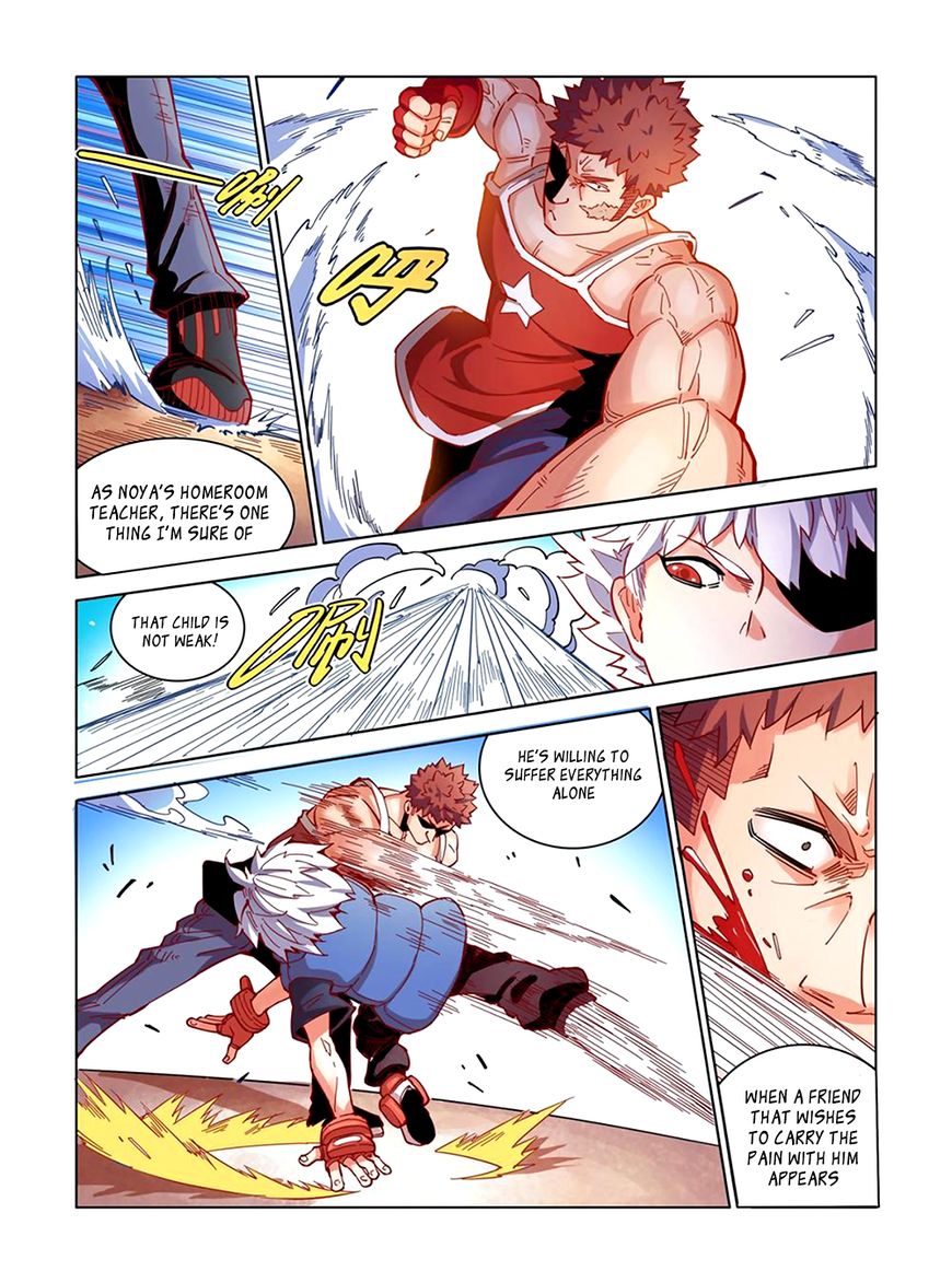 Eden Game Chapter 4 page 7 - Chapter 4 : A Lucky Birthday