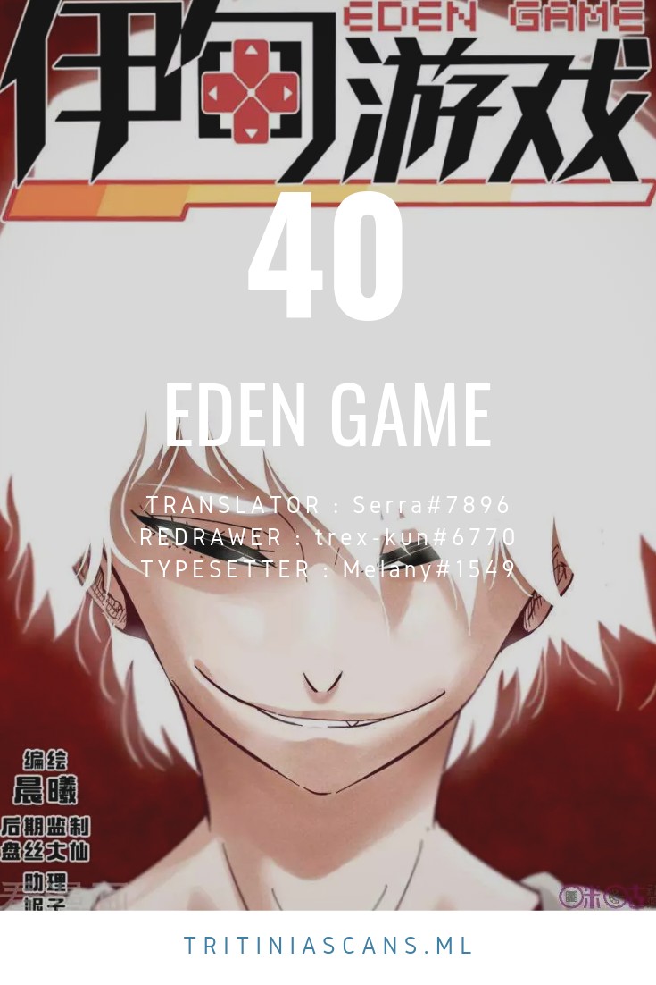 Eden Game Chapter 41 page 1 - Chapter 41: Before the Finals