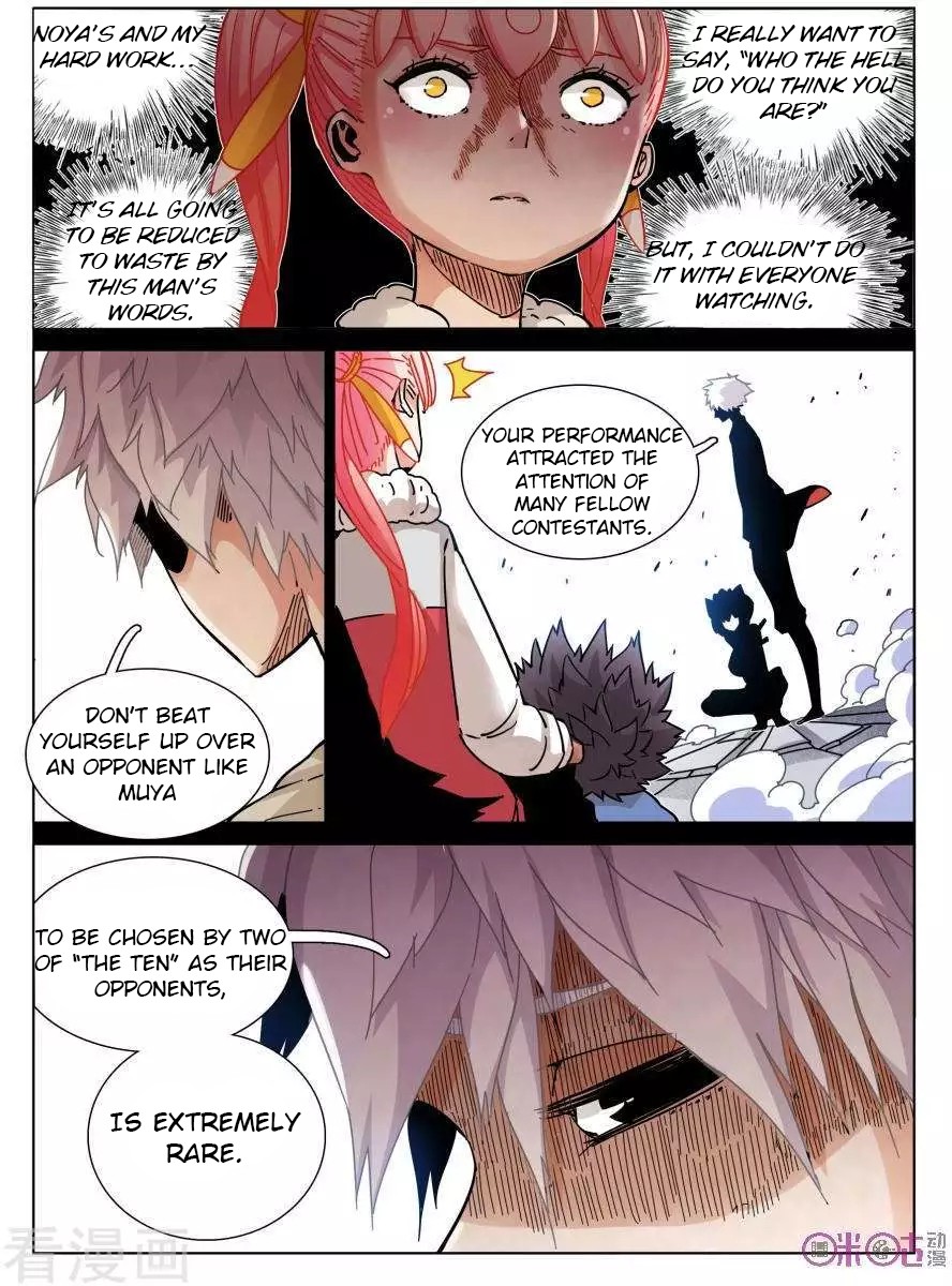 Eden Game Chapter 41 page 10 - Chapter 41: Before the Finals