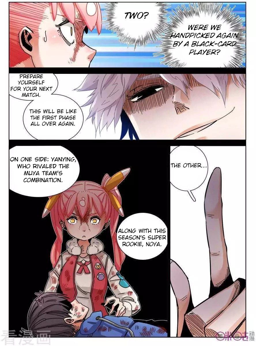 Eden Game Chapter 41 page 11 - Chapter 41: Before the Finals