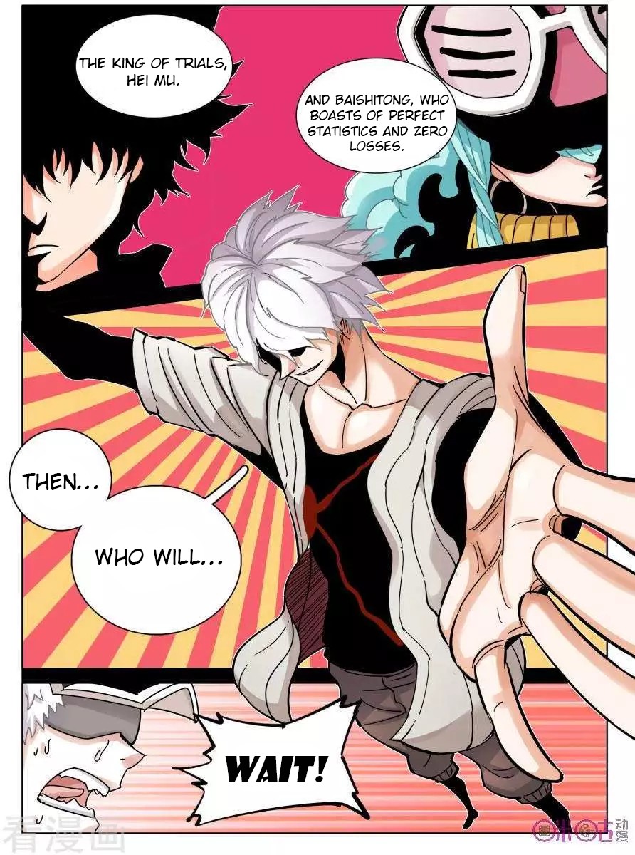 Eden Game Chapter 41 page 12 - Chapter 41: Before the Finals