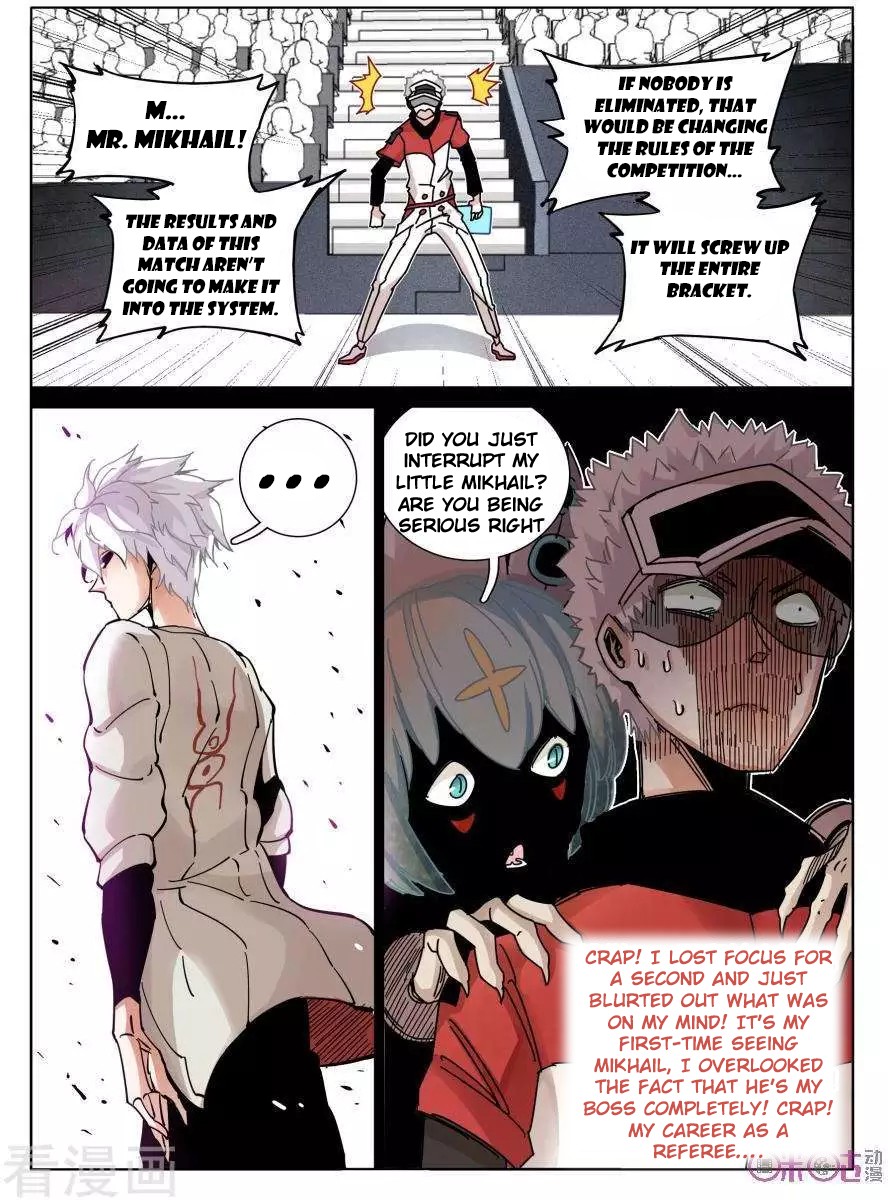 Eden Game Chapter 41 page 13 - Chapter 41: Before the Finals