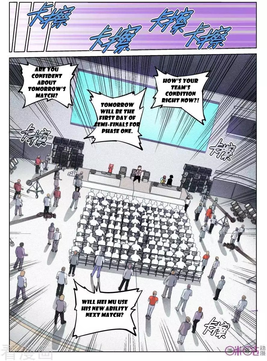 Eden Game Chapter 41 page 18 - Chapter 41: Before the Finals