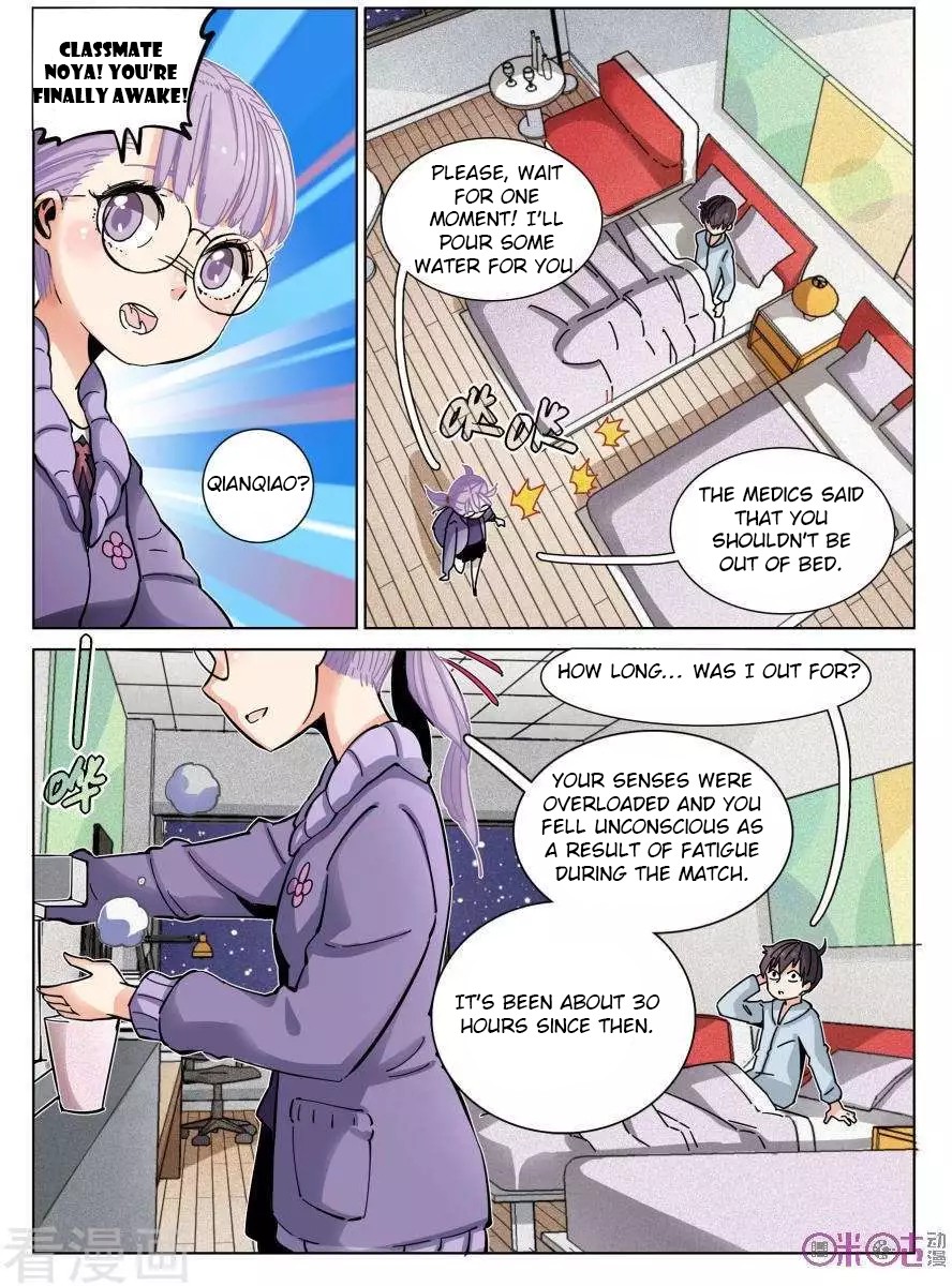 Eden Game Chapter 41 page 3 - Chapter 41: Before the Finals