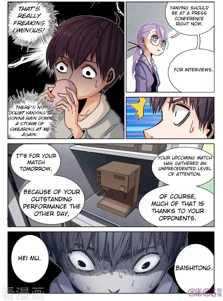 Eden Game Chapter 41 page 6 - Chapter 41: Before the Finals
