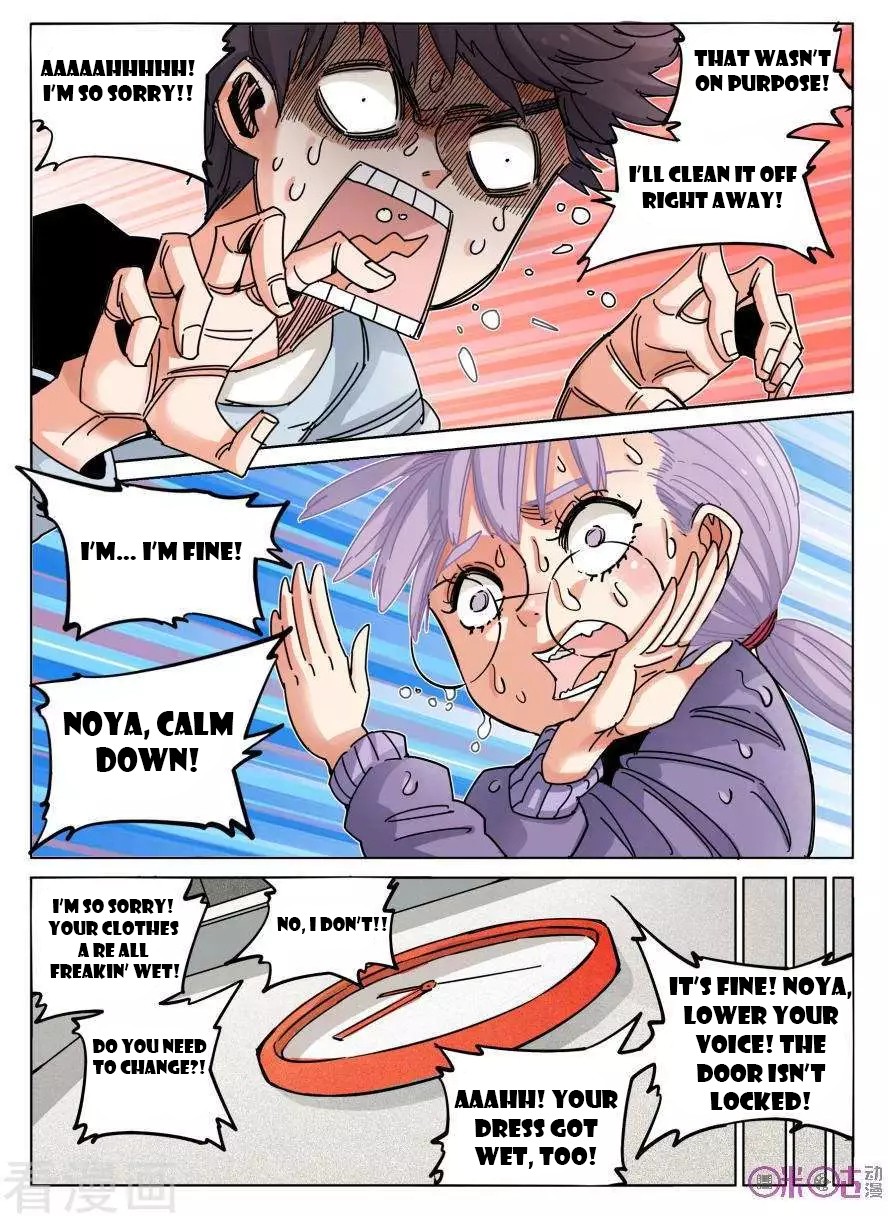 Eden Game Chapter 41 page 8 - Chapter 41: Before the Finals