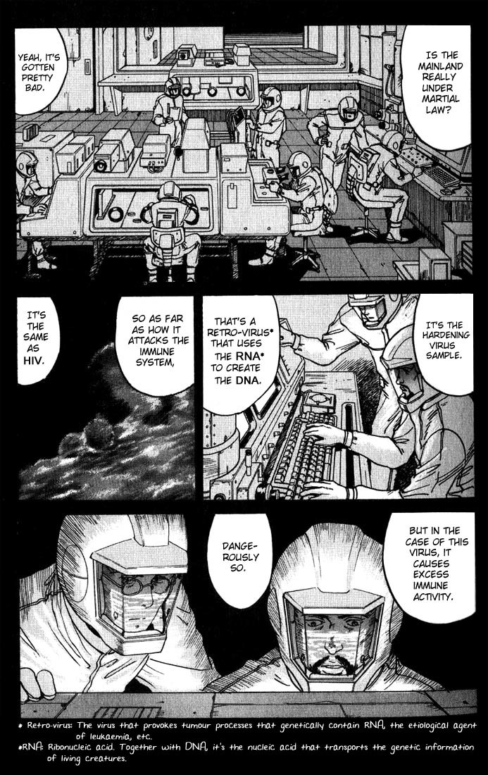 Eden - It's an Endless World! Chapter 1 page 52 - Chapter 1: Prologue