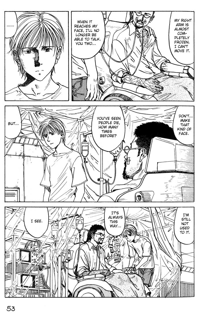 Eden - It's an Endless World! Chapter 1 page 56 - Chapter 1: Prologue
