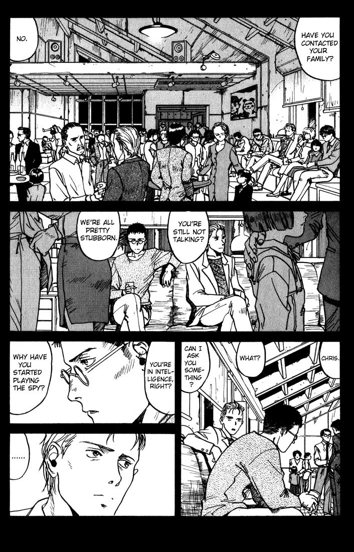 Eden - It's an Endless World! Chapter 1 page 63 - Chapter 1: Prologue