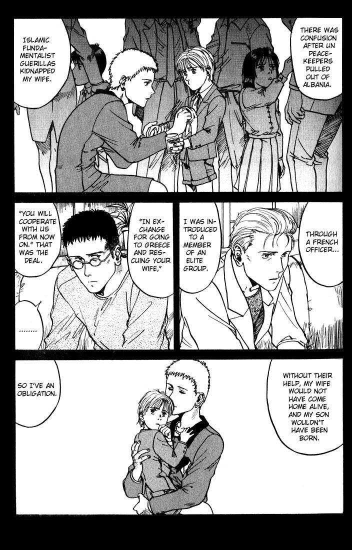 Eden - It's an Endless World! Chapter 1 page 64 - Chapter 1: Prologue