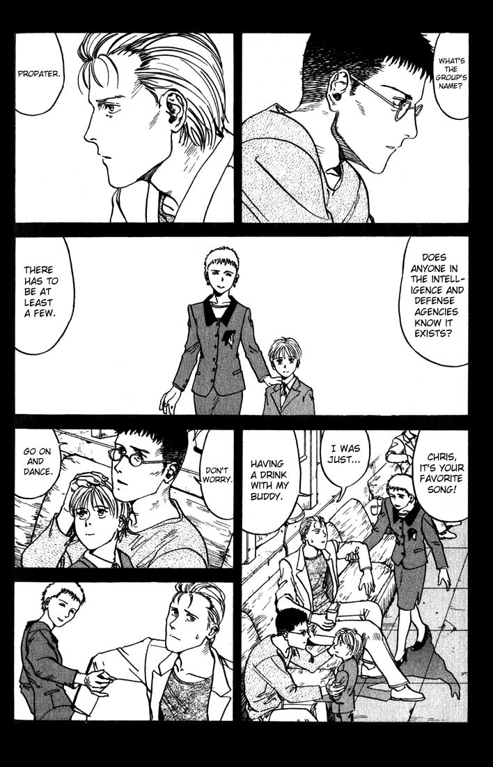 Eden - It's an Endless World! Chapter 1 page 65 - Chapter 1: Prologue