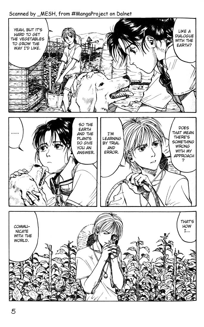 Eden - It's an Endless World! Chapter 1 page 8 - Chapter 1: Prologue