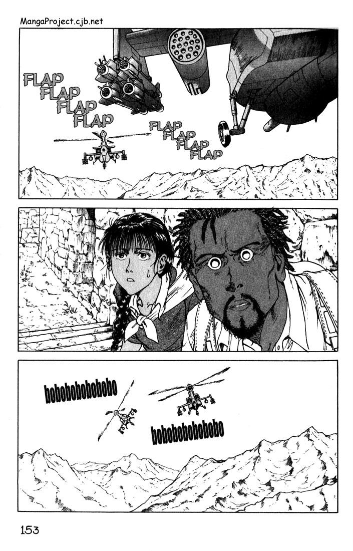 Eden - It's an Endless World! Chapter 10 page 3 - Chapter 10: Fight