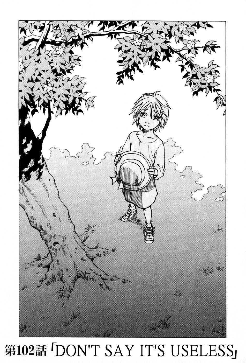 Eden - It's an Endless World! Chapter 102 page 1 - Chapter 102: Don't Say It's Useless