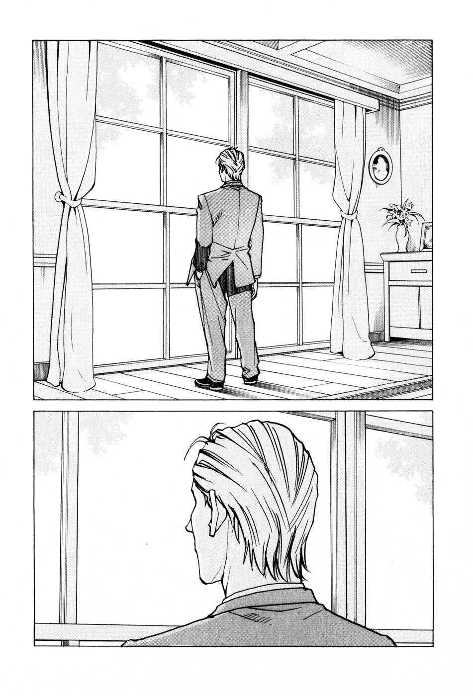 Eden - It's an Endless World! Chapter 102 page 20 - Chapter 102: Don't Say It's Useless