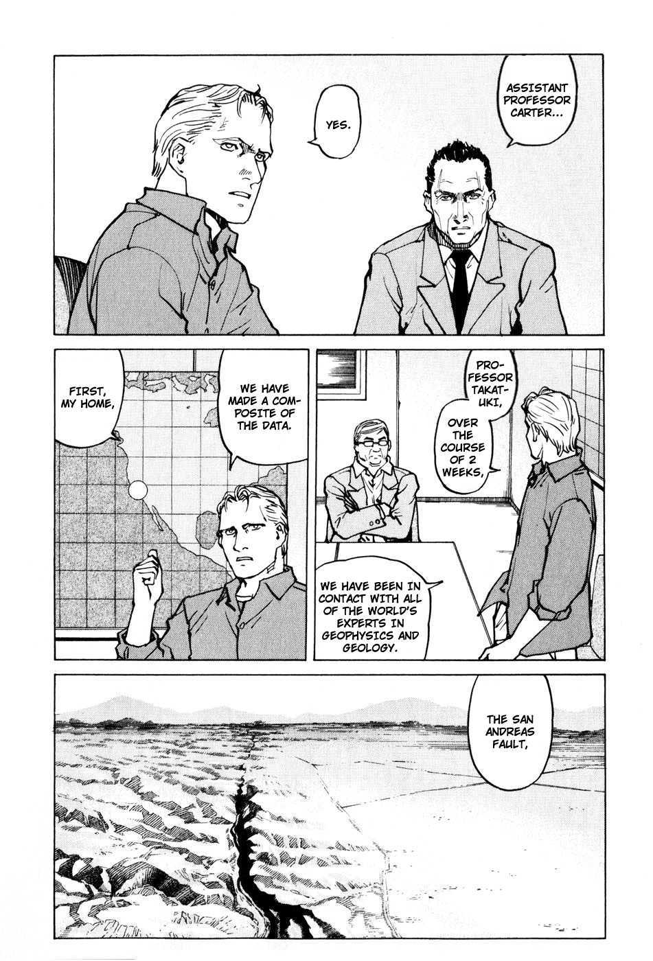 Eden - It's an Endless World! Chapter 102 page 23 - Chapter 102: Don't Say It's Useless