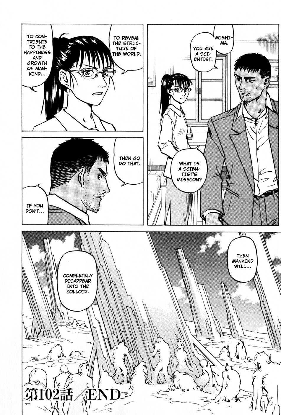 Eden - It's an Endless World! Chapter 102 page 29 - Chapter 102: Don't Say It's Useless